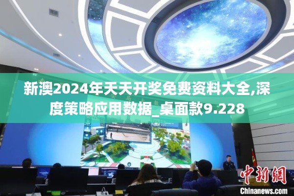 一往无前 第3页