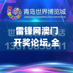 雅人韵士 第4页
