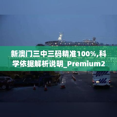 鸟语蝉鸣 第3页