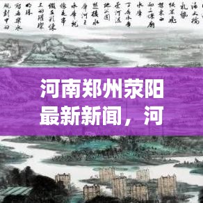 棒打出头鸟 第3页