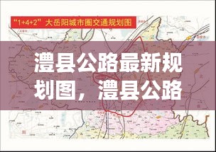 莺啼鸟啭 第3页
