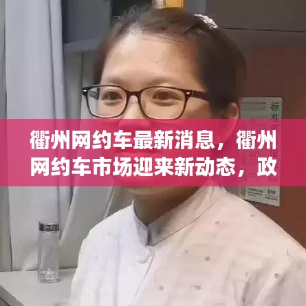 云烟 第3页