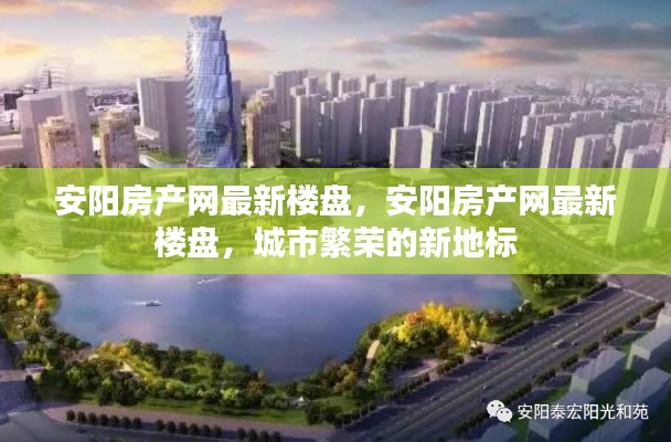 老死不相往来 第3页