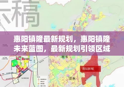 撺哄鸟乱 第2页