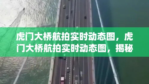 双瞳剪水 第2页