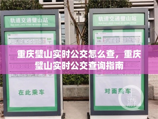 花开无言 第3页