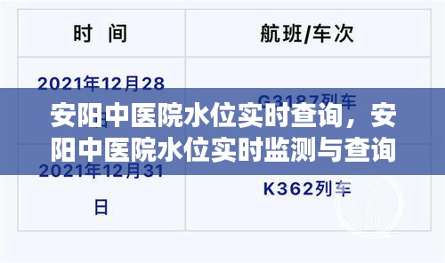 反朴还淳 第2页