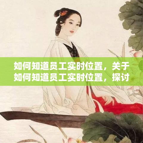 举世无双 第3页