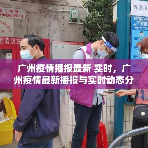 灰飞烟灭 第3页