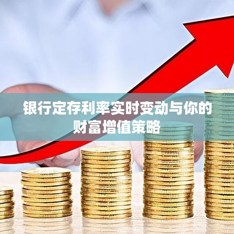 抱朴含真 第3页