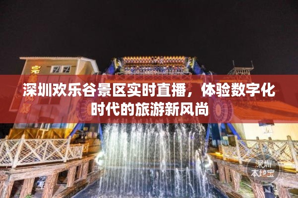 鸟集鳞萃 第2页