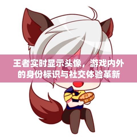张王李赵 第3页