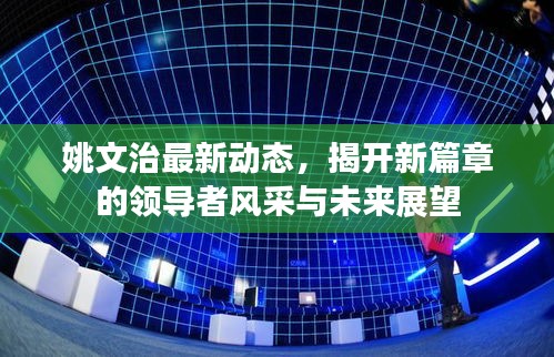 矫枉过正 第3页