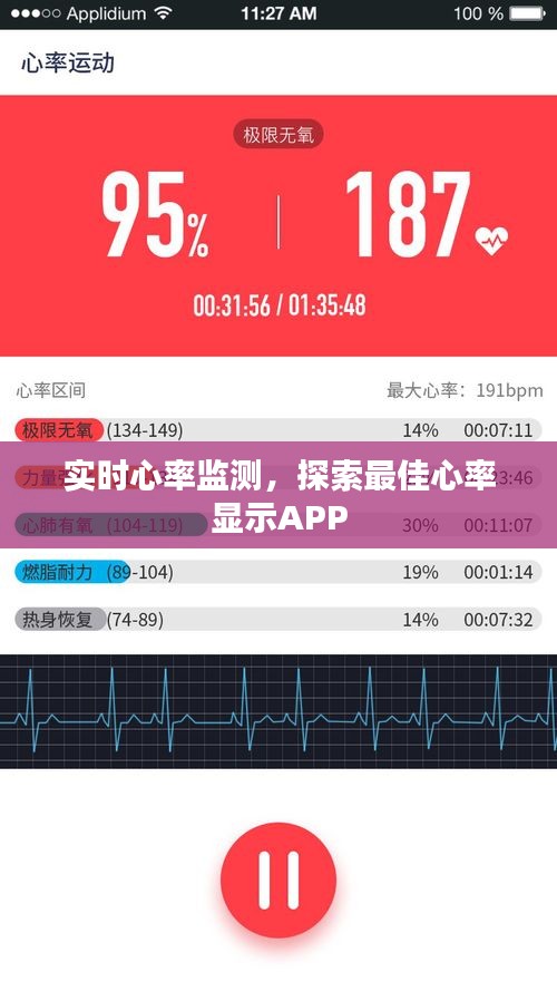 淡妆浓抹 第4页