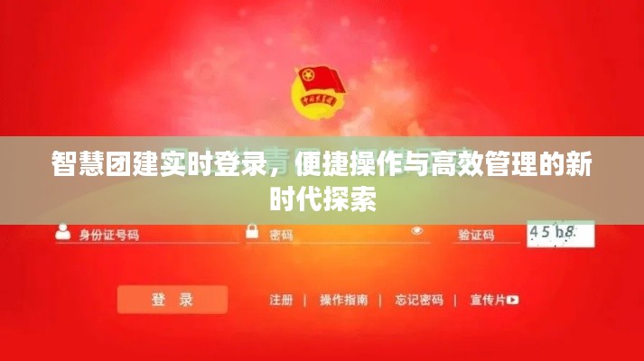 雅人韵士 第3页