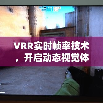 光明磊落 第2页