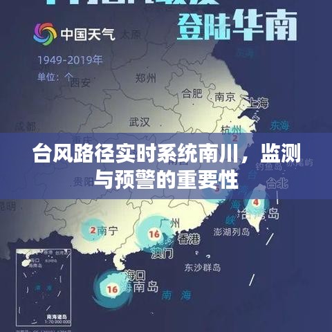 开源节流 第3页