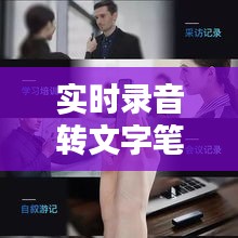 温文尔雅 第3页