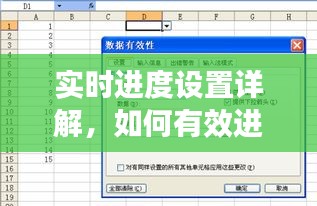 百不一遇