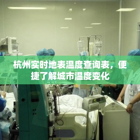 蛾眉曼睩 第2页