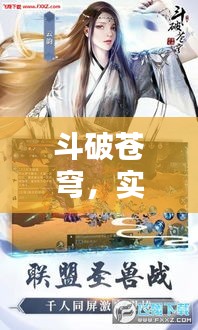 洁身自好 第2页