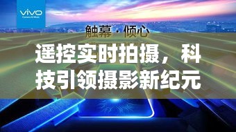 长颈鸟喙 第3页