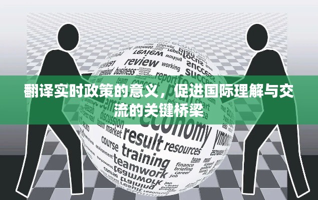 删华就素