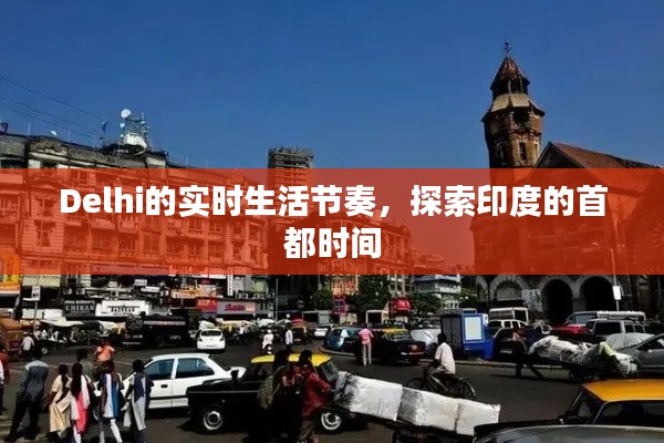 一张一翕 第3页