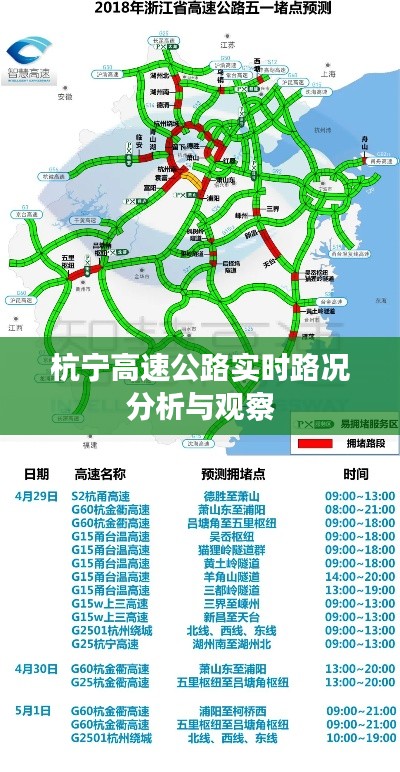 眉开眼笑 第2页