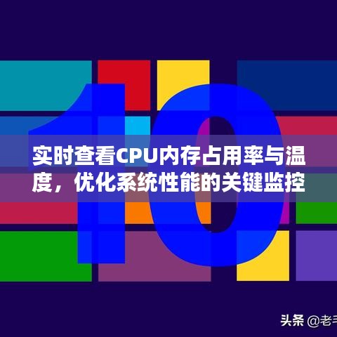 箪瓢陋室 第3页