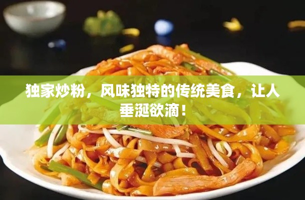 物以稀为贵 第2页