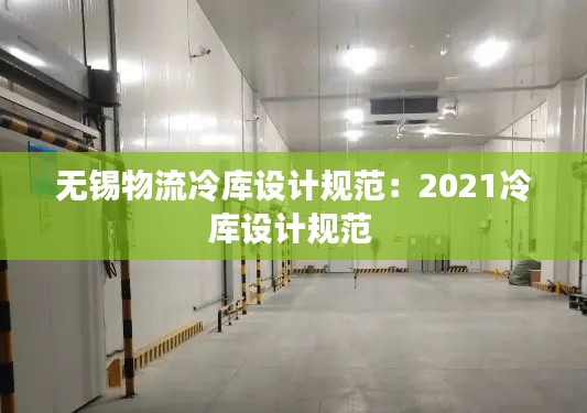 披肝沥胆 第3页