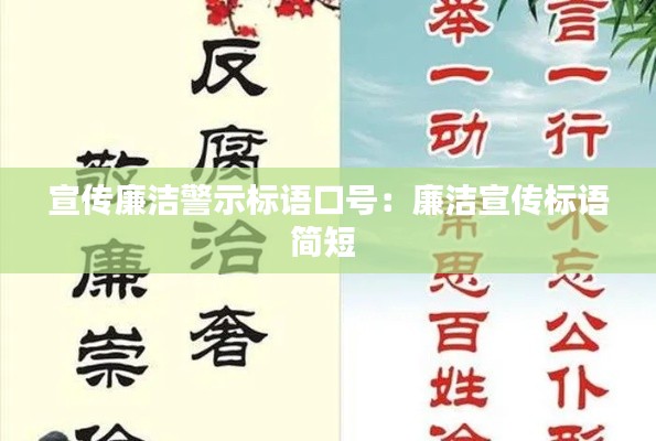 玉树临风 第2页