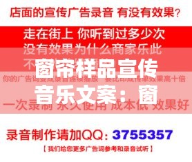 母凭子贵 第2页
