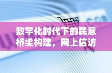 明夷于飞 第2页