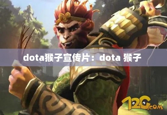 风流潇洒 第2页