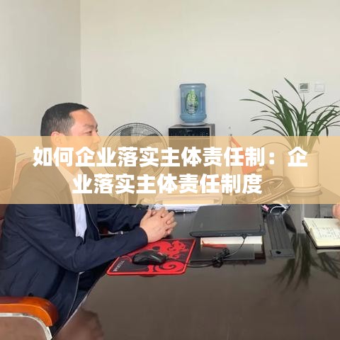 指李推张 第2页