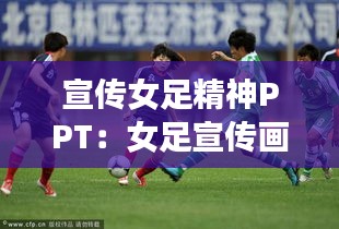 椎髻布衣 第2页
