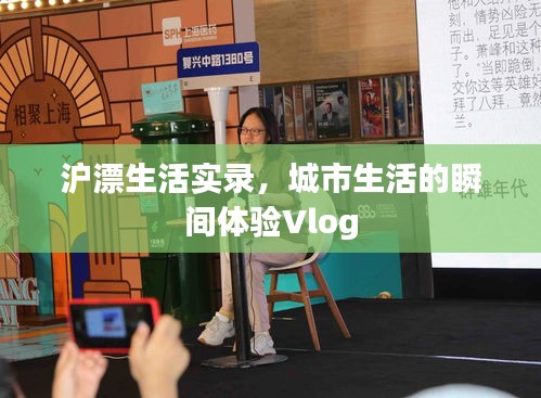 寥寥无几 第3页