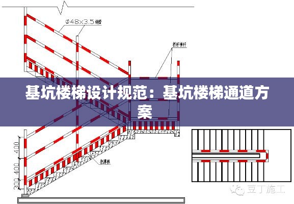 雍容华贵 第2页