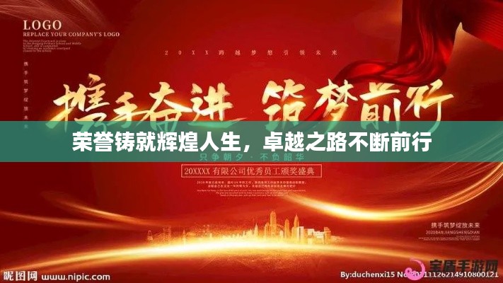 生离死别 第2页