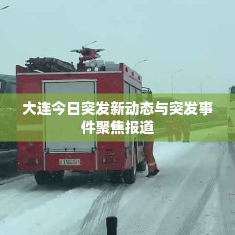 仪态万方 第2页