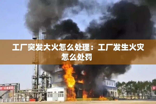 江南烟雨断桥殇 第2页