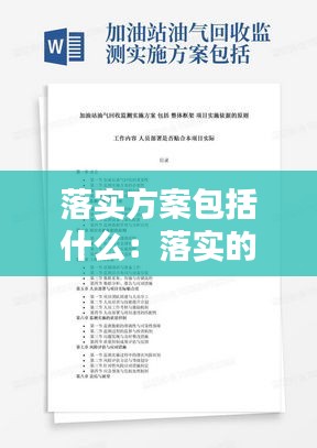 映月读书 第2页