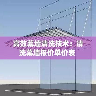 千载难逢 第2页
