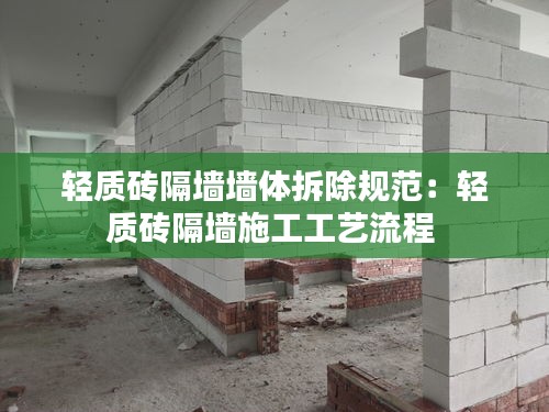 小家碧玉 第2页