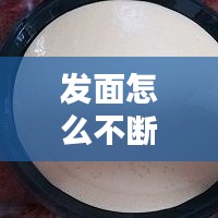 破衲疏羹 第2页