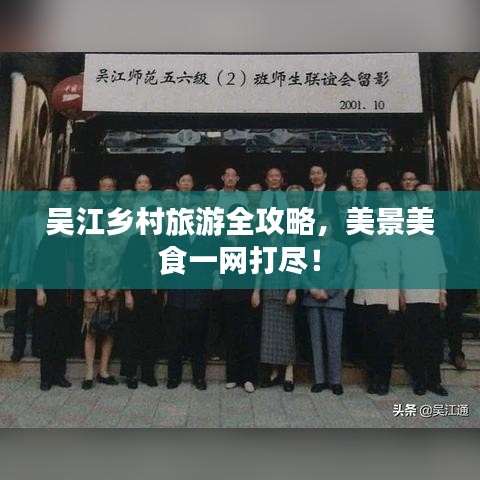 巧舌如簧 第2页