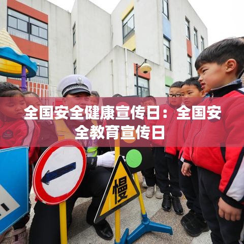 怀真抱素 第2页