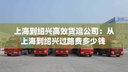 云烟 第2页